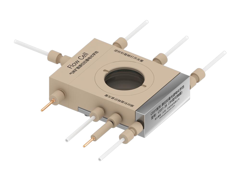 C031-3S Serpentine-Flow Raman Cell — catalog figure
