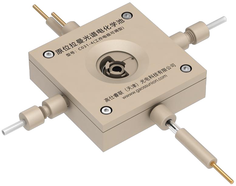 C031-4 Disc-Electrode Raman Cell — catalog figure