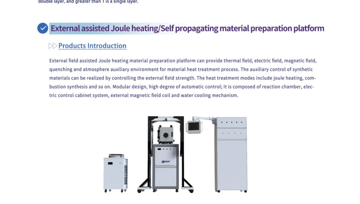 Externally Assisted Joule Heating Platform — SSI catalogue section