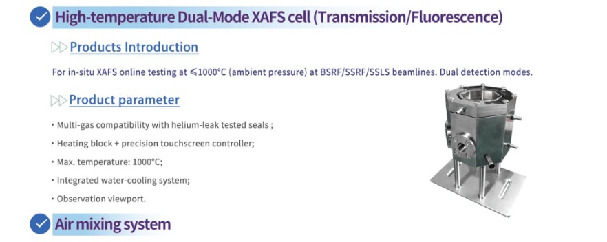 High-Temperature Dual-Mode XAFS Cell — SSI catalogue section