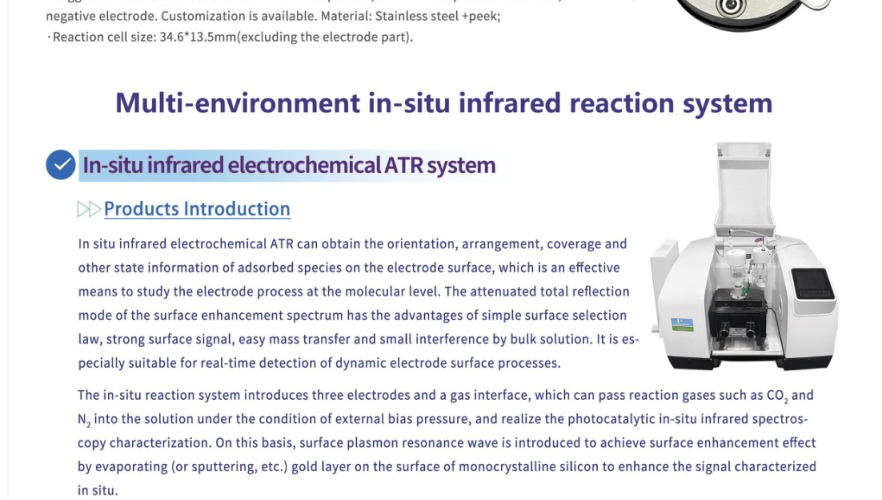In-Situ Infrared Electrochemical ATR System — SSI catalogue section