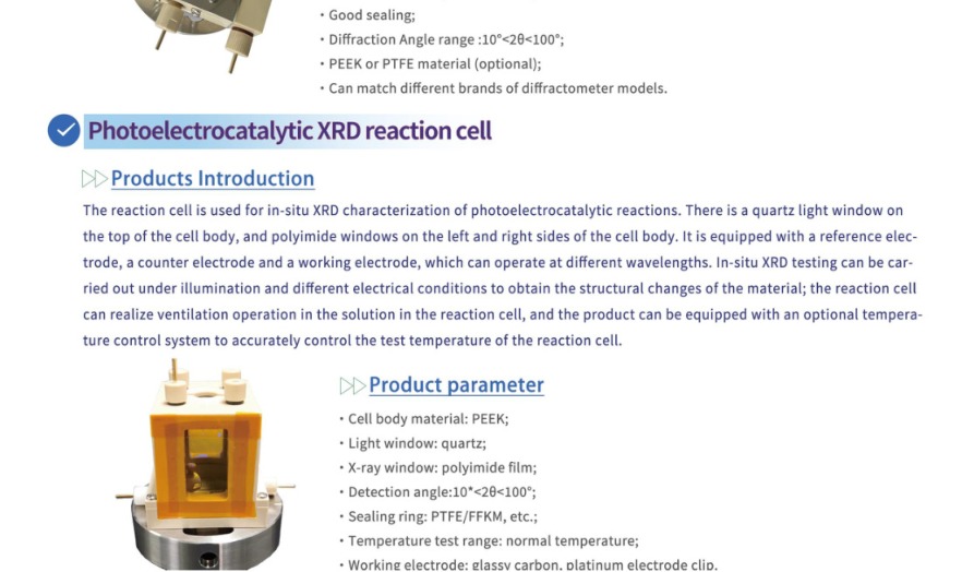 Photoelectrocatalytic XRD Reaction Cell — SSI catalogue section
