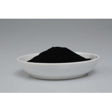 Platinum Black Catalyst — reference image