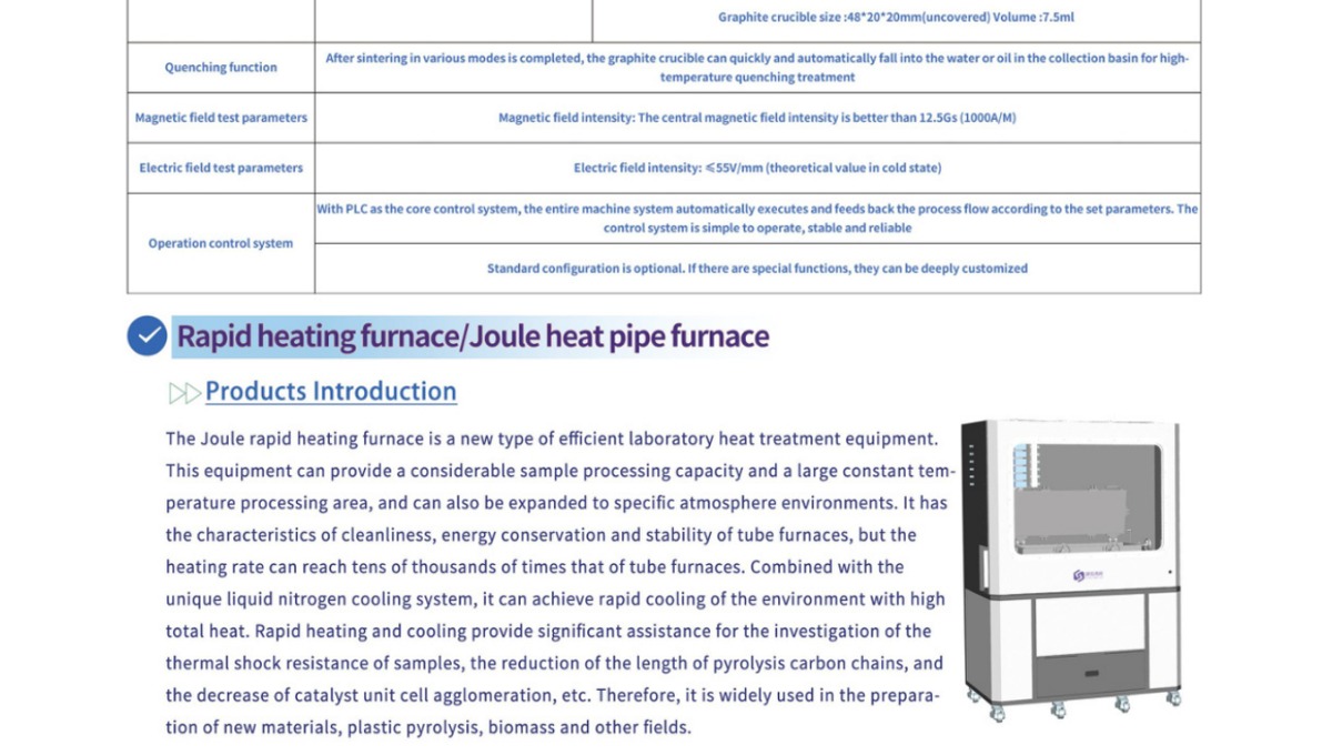 Rapid Joule Heating Furnace — SSI catalogue section