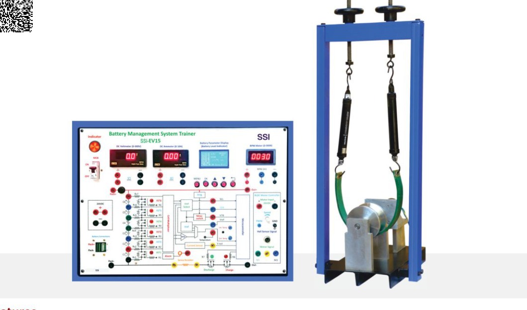 SSI-EV15 Battery Management System Trainer — catalog figure