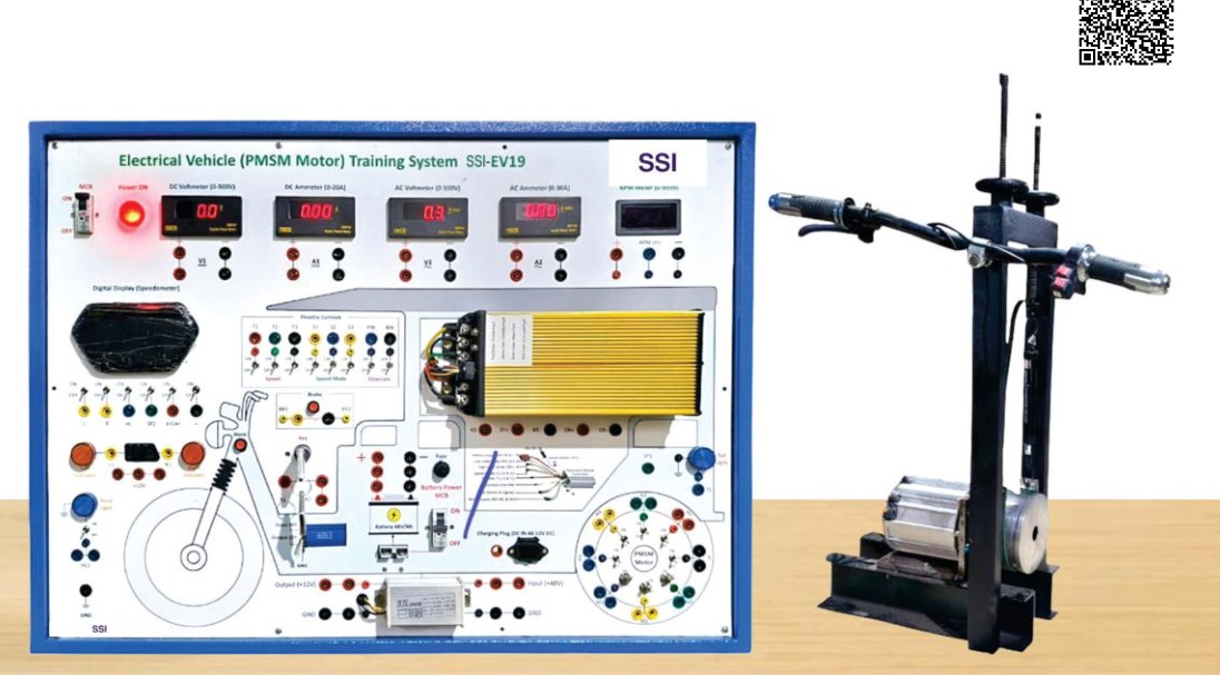 SSI-EV19 PMSM EV Training System — catalog figure
