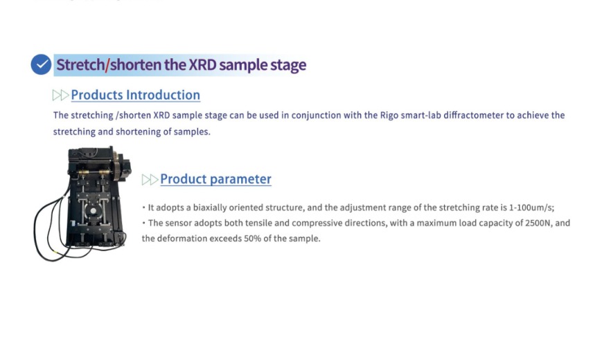 XRD Tensile and Compression Sample Stage — SSI catalogue section