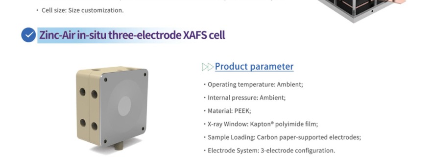 Zinc-Air Three-Electrode In-Situ XAFS Cell — SSI catalogue section